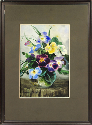 Андрияка Сергей Николаевич. Анютины глазки 